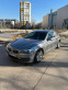 Обява за продажба на BMW 530 D XDrive ~31 900 лв. - изображение 1