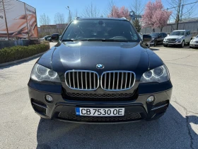 BMW X5 X Drive 40D, снимка 7