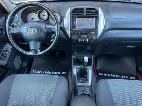 Toyota Rav4 2.0 D-4D, снимка 9
