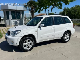 Toyota Rav4 2.0 D-4D, снимка 7
