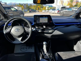 Toyota C-HR с ГАРАНЦИЯ/ОБСЛУЖЕН/2.0Hybrid/184к.с/JBL/, снимка 8