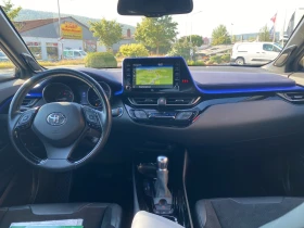 Toyota C-HR 2.0 Hybrid/ГАРАНЦИЯ/Selection/Alcantara/LED, снимка 6