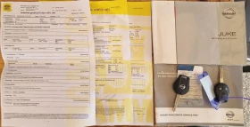 Nissan Juke 1.6i* 79000км* - 11990 лв. - 18851499 17