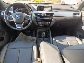 Обява за продажба на BMW X1 Xdrive 28I ~46 299 лв. - изображение 10 | Auto.bg Обява за продажба на BMW X1 Xdrive 28I ~46 299 лв. - изображение 10