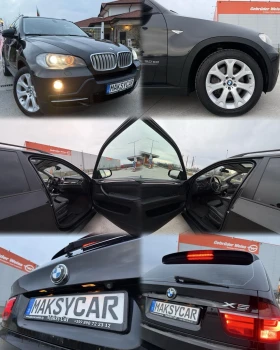 BMW X5 3.0SD Germany  - 12300 € / 24056.71 лв. - 28582002 17