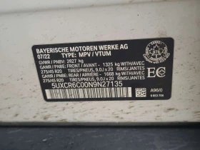 BMW X5 xDrive40i * PANO * HUD* 360  * ПОДГРЕВИ *  - 33000 € / 64542.39 лв. - 80841472 7