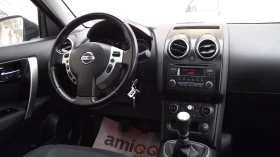 Nissan Qashqai 1.5.d.110.k.c.Panorama. - 6150 € / 12028.35 лв. - 72892045 10