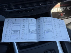 BMW X5 X Drive 40D - 11500 € / 22492.04 лв. - 29012647 13