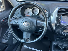 Toyota Rav4 2.0 D-4D | Mobile.bg � ����� ������ 11