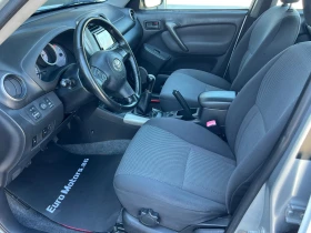 Toyota Rav4 2.0 D-4D | Mobile.bg � ����� ������ 8