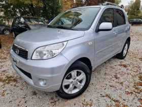 ������ Daihatsu Terios