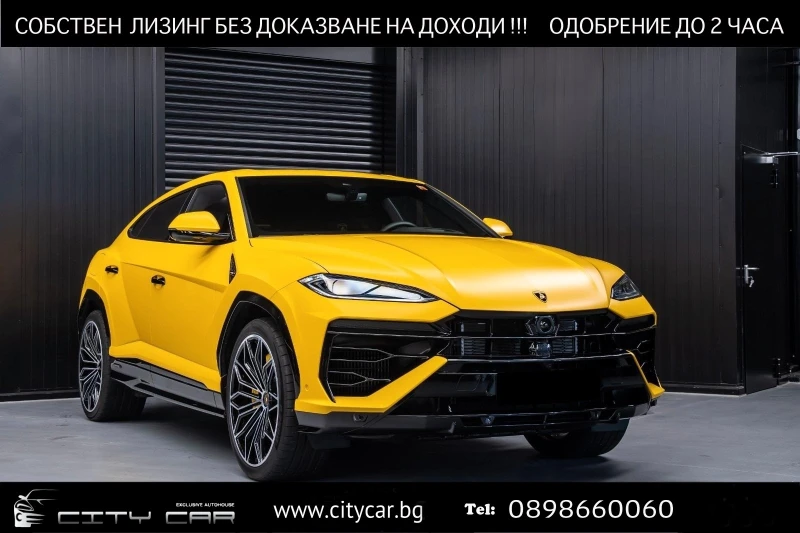 Lamborghini Urus SE/FACELIFT/PLUG-IN/B&O/CERAMIC/PANO/360/