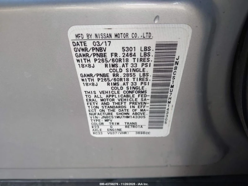 Infiniti QX70 3.7L V-6 DOHC, VVT, 325HP 4X2 Drive, снимка 14 - Автомобили и джипове - 53176109