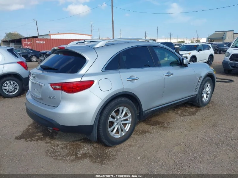 Infiniti QX70 3.7L V-6 DOHC, VVT, 325HP 4X2 Drive, снимка 9 - Автомобили и джипове - 53176109