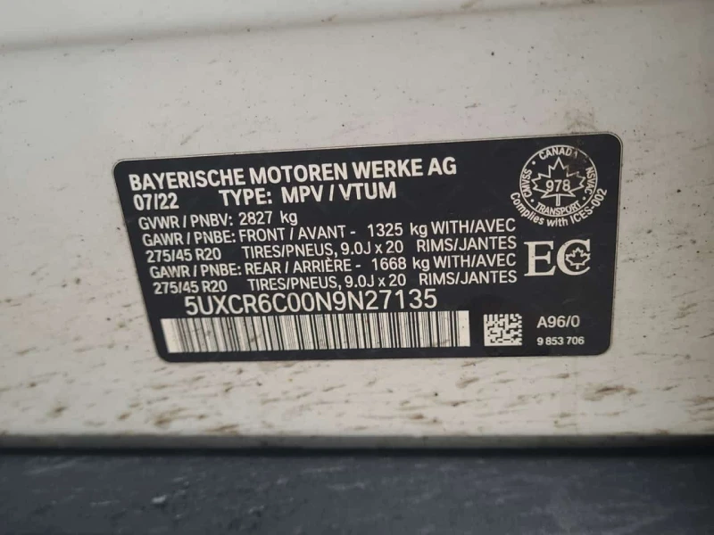 BMW X5 xDrive40i * PANO * HUD* 360  * ПОДГРЕВИ * , снимка 7 - Автомобили и джипове - 53523762