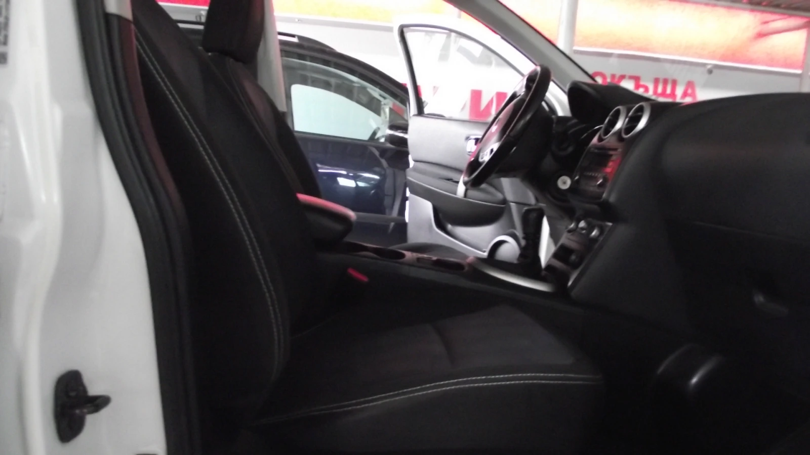 Nissan Qashqai 1.5.d.110.k.c.Panorama. | Mobile.bg � ����������� 14