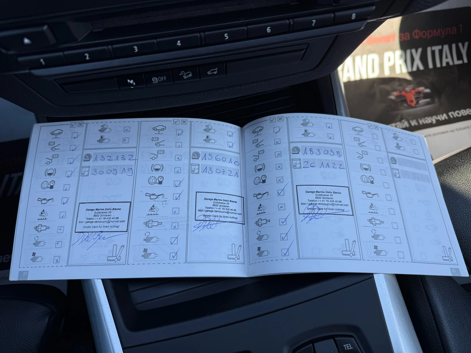 BMW X5 X Drive 40D, снимка 13 - Автомобили и джипове - 54124822