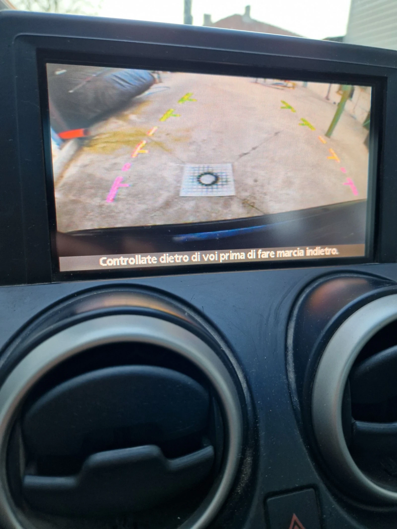 Nissan Qashqai 2.0dci Acenta, снимка 13 - Автомобили и джипове - 54319068