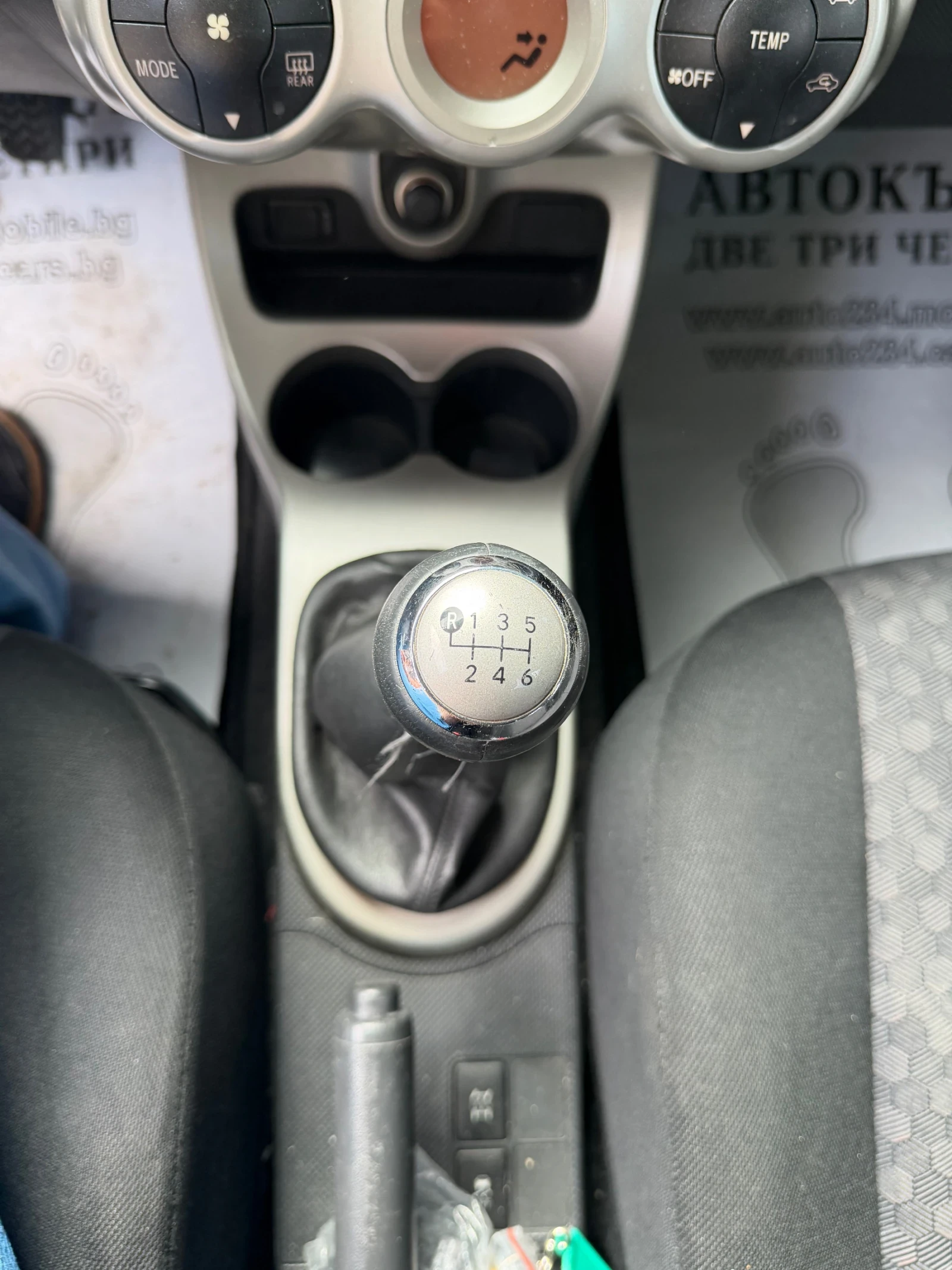 Toyota Urban Cruiser 1.4d4d 4х4 6speed star-stop КЛИМАТРОНИК ИТАЛИЯ, снимка 7 - Автомобили и джипове - 56084242