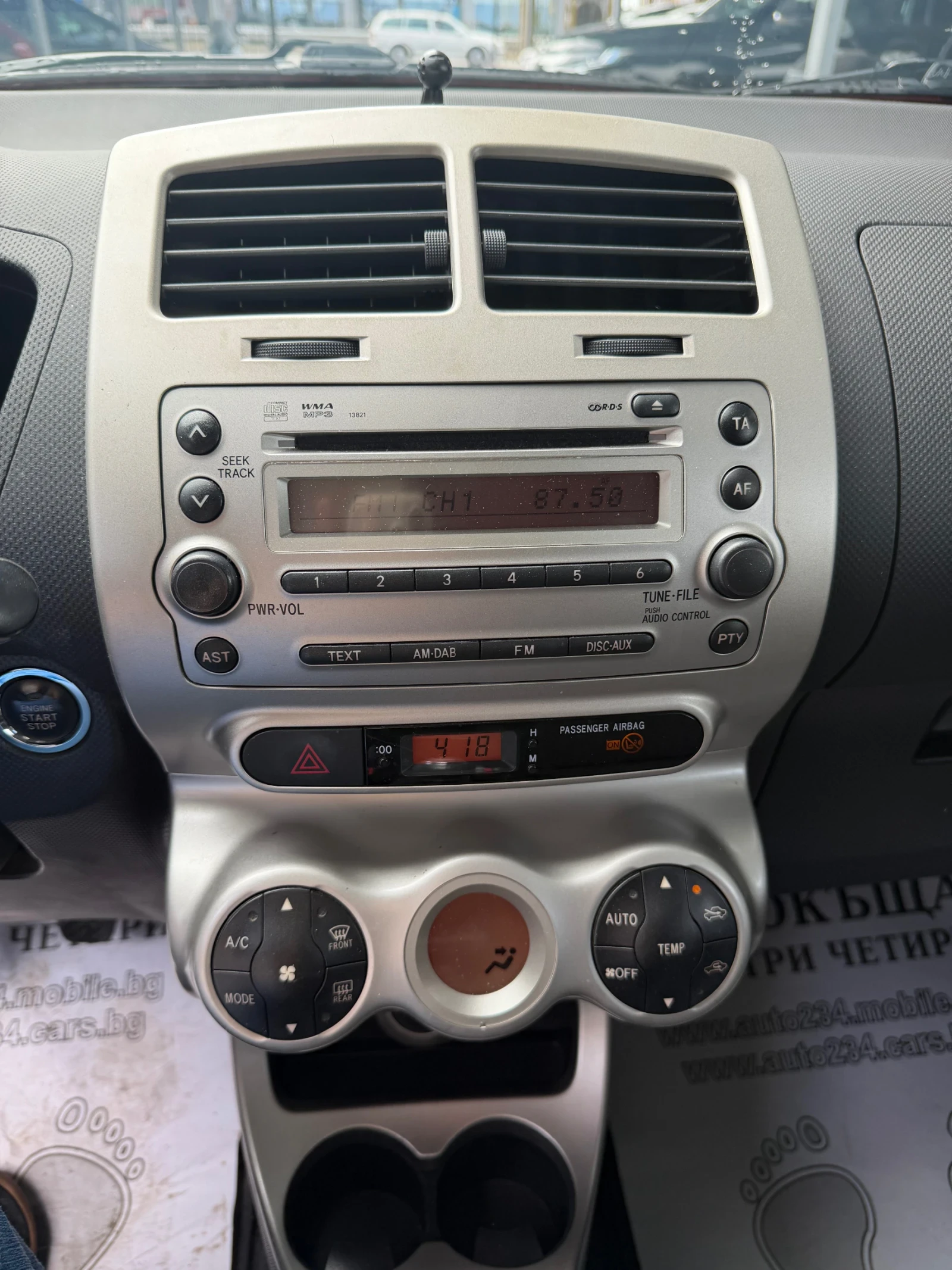 Toyota Urban Cruiser 1.4d4d 4х4 6speed star-stop КЛИМАТРОНИК ИТАЛИЯ, снимка 6 - Автомобили и джипове - 56084242