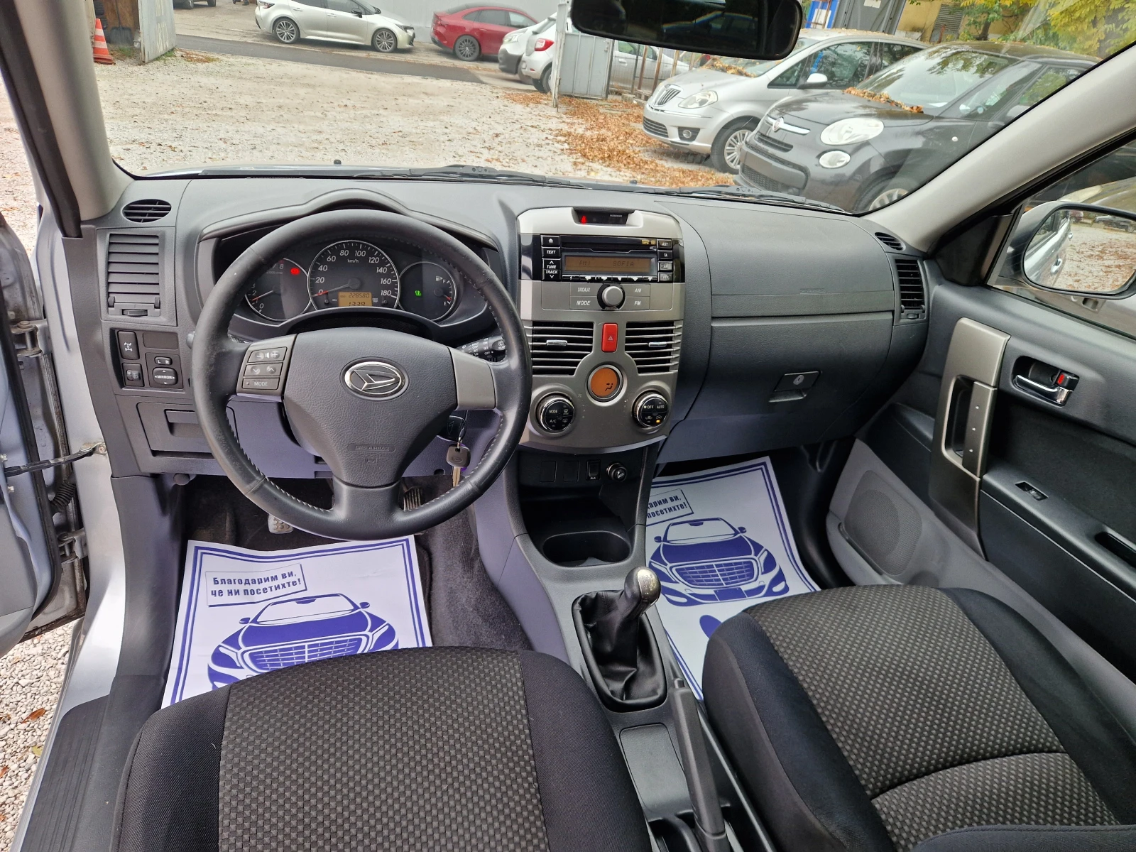 Daihatsu Terios 1.5i 4x4 | Mobile.bg � ����������� 11