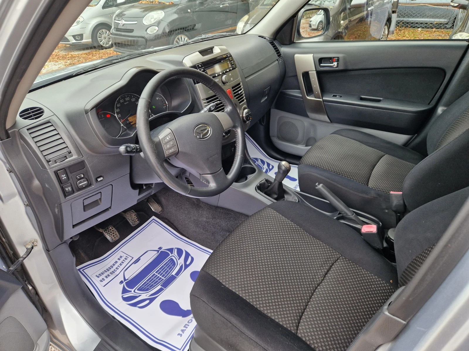 Daihatsu Terios 1.5i 4x4 | Mobile.bg � ����������� 10