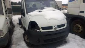 Renault Master 2,5-3,0 DCI | Mobile.bg    5