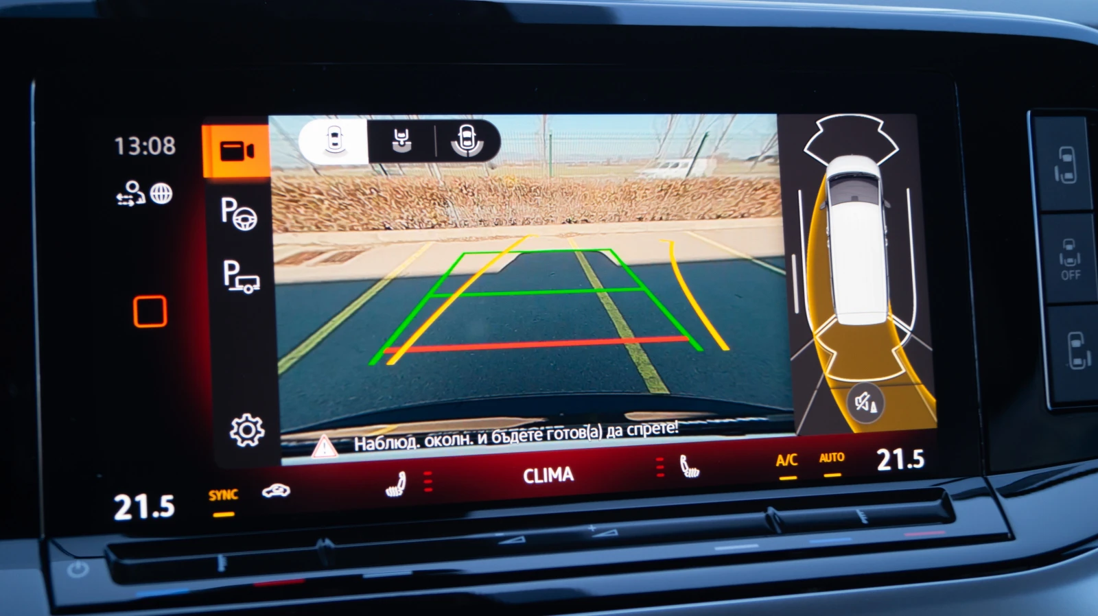 VW Multivan 2.0 TDI BULLI  | Mobile.bg   13