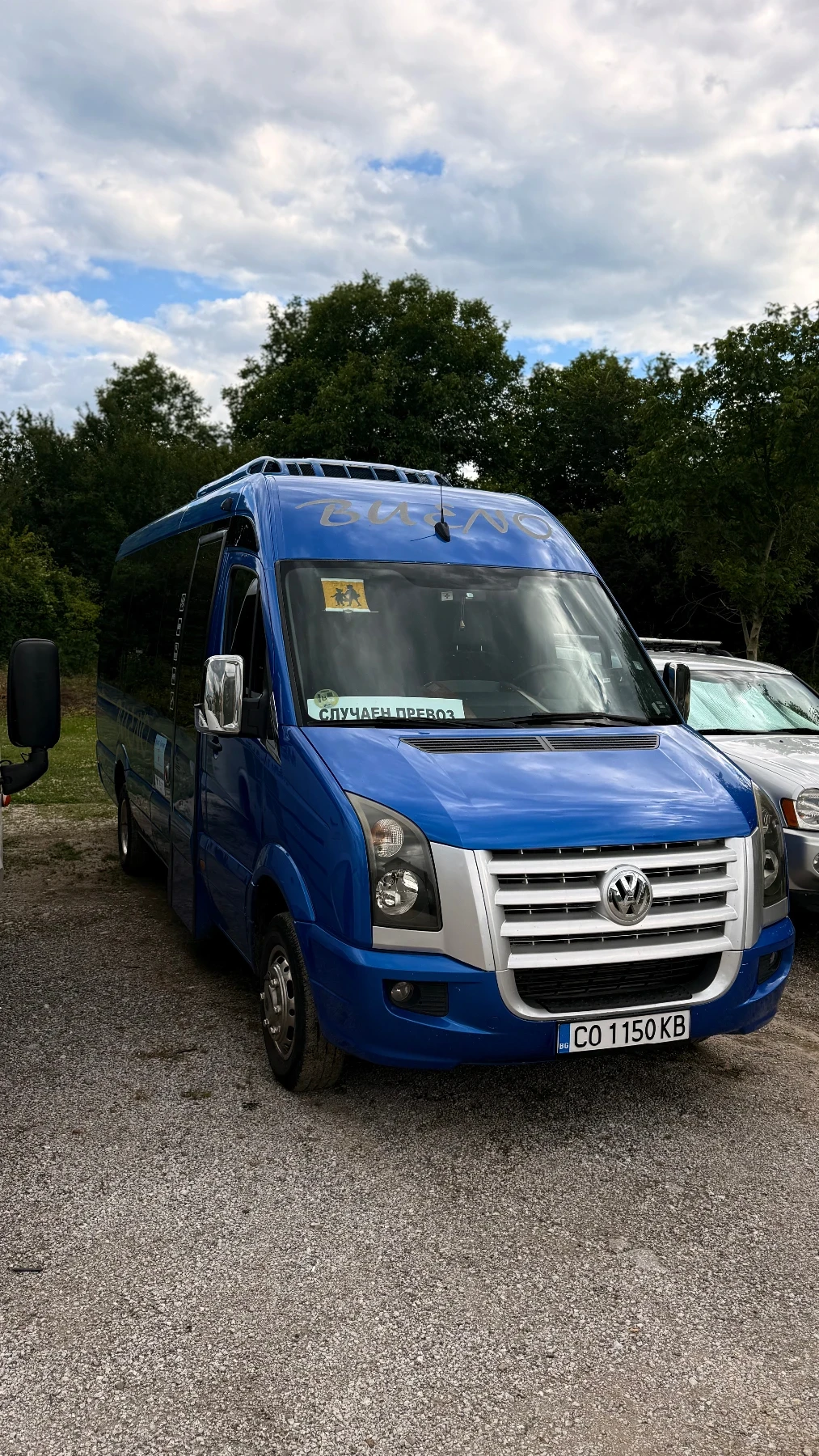 VW Crafter 2.5TDI 163кс, снимка 3 - Бусове и автобуси - 53788125