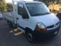 Renault Master 2,5-3,0 DCI, снимка 6