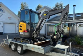 Багер Volvo ECR25D