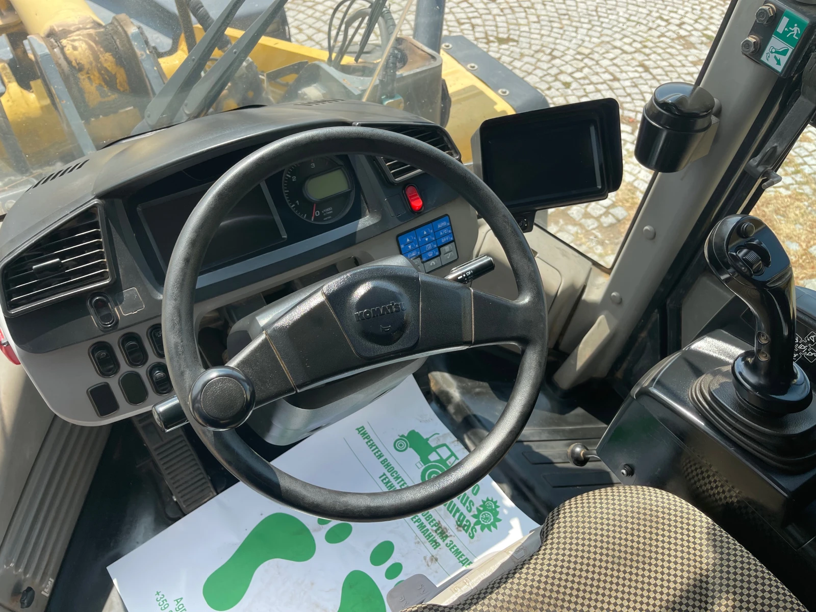   Komatsu WA 380  | Mobile.bg   13