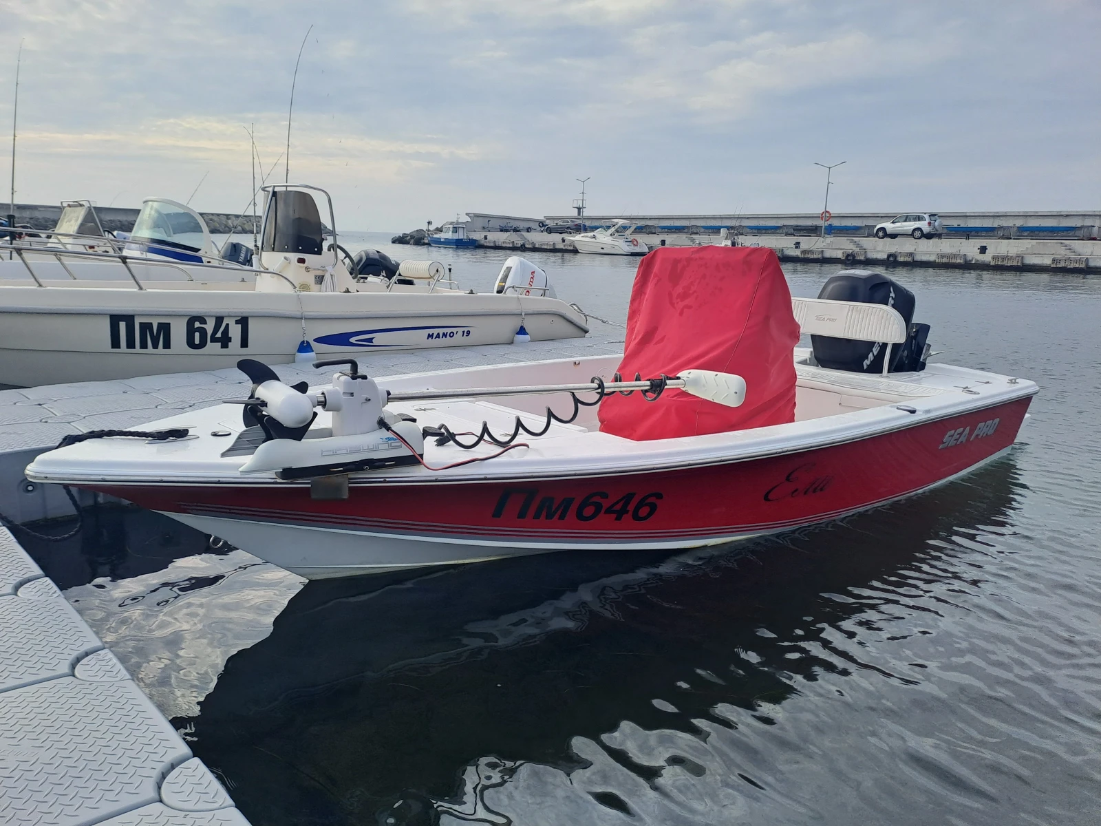    SEA PRO | Mobile.bg   1