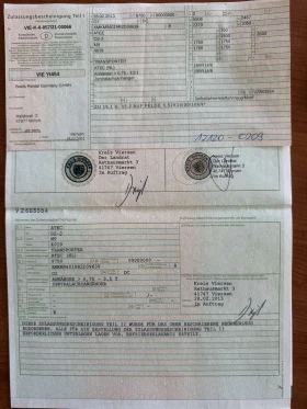 За автомобил Други ATEC 9750, снимка 12