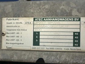 За автомобил Други ATEC 9750, снимка 11
