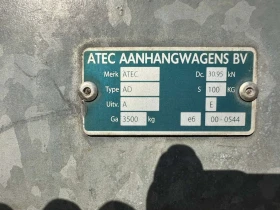 За автомобил Други ATEC 9750, снимка 10