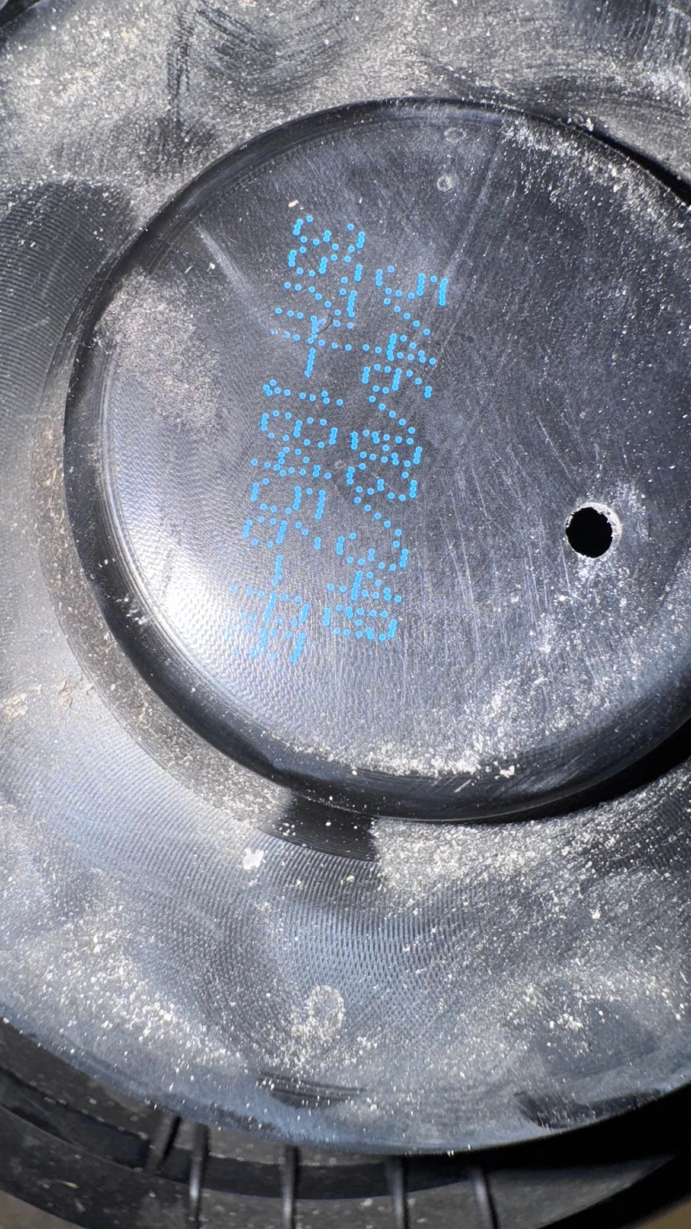 ���������� �� ����� �a Ford Mondeo - 3S7H-18456-AB | Mobile.bg � ����������� 2