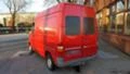 Двигател за Mercedes-Benz Sprinter 208, снимка 2