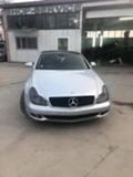 Трансмисия за Mercedes-Benz CLS 320, снимка 1