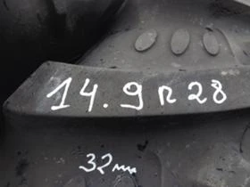 Гуми, снимка 1