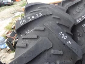 Гуми, снимка 5