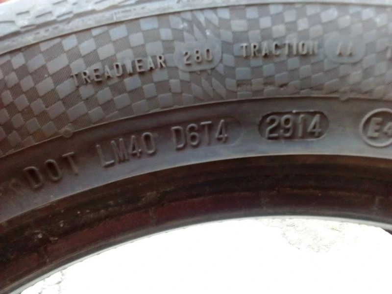 Гуми Летни 225/50R17, снимка 8 - Гуми и джанти - 18580569