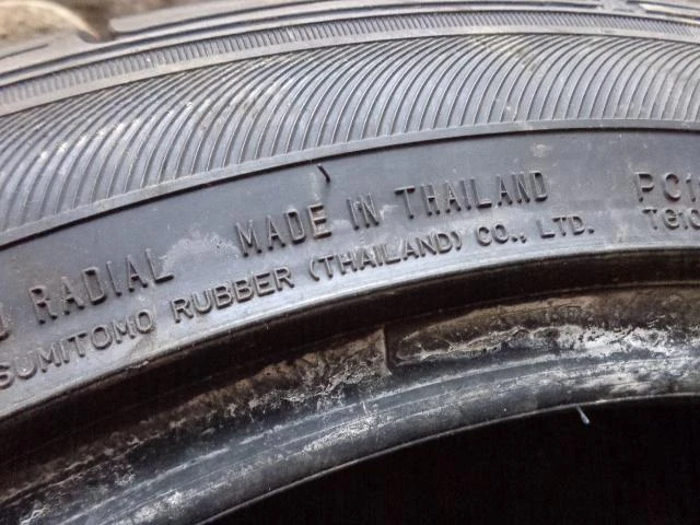 Гуми Летни 245/40R18, снимка 10 - Гуми и джанти - 18672240