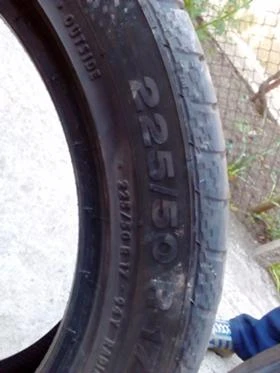  225/50R17 | Mobile.bg    6