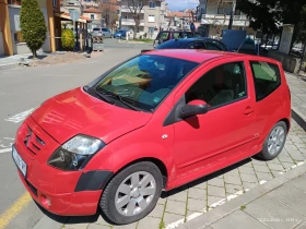 Citroen C2 1.6 VTS, снимка 3