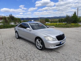 Mercedes-Benz S 350 Lpg, снимка 1