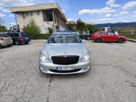 Mercedes-Benz S 350 Lpg, снимка 2