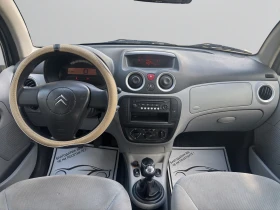 Citroen C3 1.4 HDI 70 BVM5, снимка 9