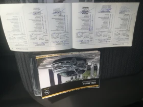 Opel Meriva 1.4i 120ks 44000km, снимка 15