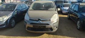 Citroen C4 Picasso 1.6, снимка 1
